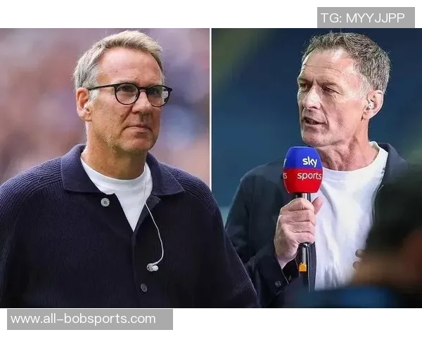 默森称赞卡里克对西汉姆的冒险策略如同弗格森时代的决策风格